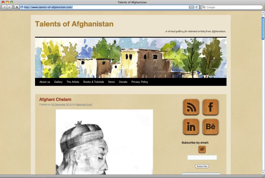 Screen shot of Talents of Afghanistan
